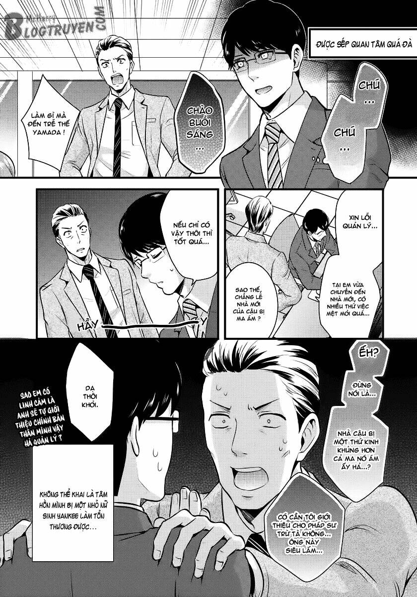 Saenai Riman To Yankee Joshi Kousei: Chapter 1