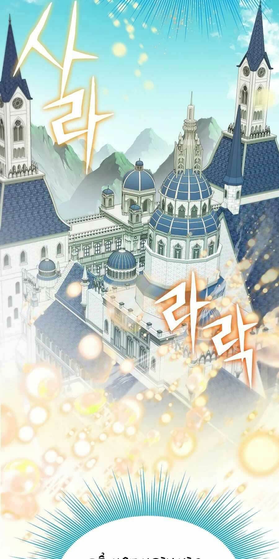 Tên Lỗ Mãng Cấp 10 Của Gia Đình Hiệp Sĩ: Chapter 2