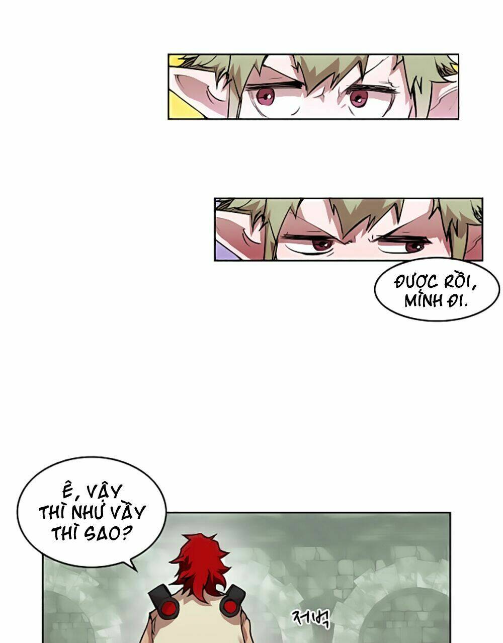 Hard Core Leveling Warrior: Chapter 15