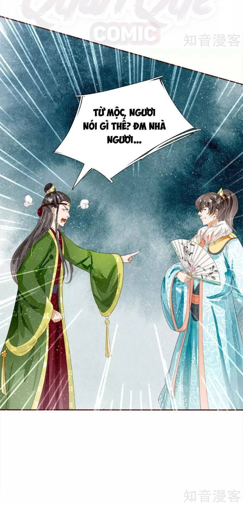 Đệ Nhất Hoàn Khố: Chapter 67