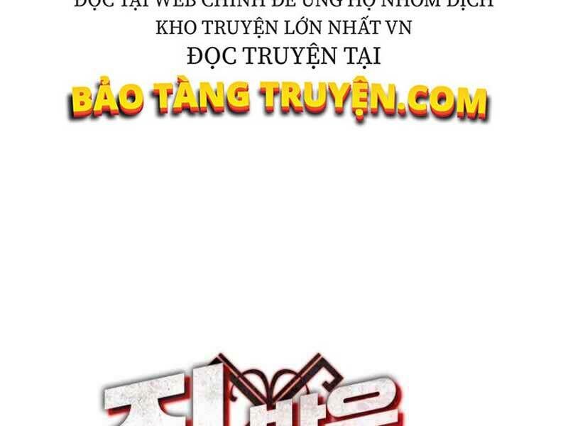 Ngôi Nhà Kết Nối Với Hầm Ngục: Chapter 16