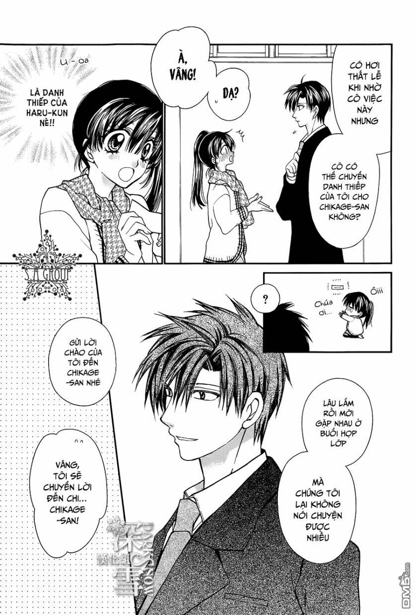 31 Ai Dream: Chapter 11