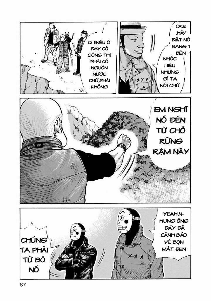 Jank Runk Family: Chapter 3