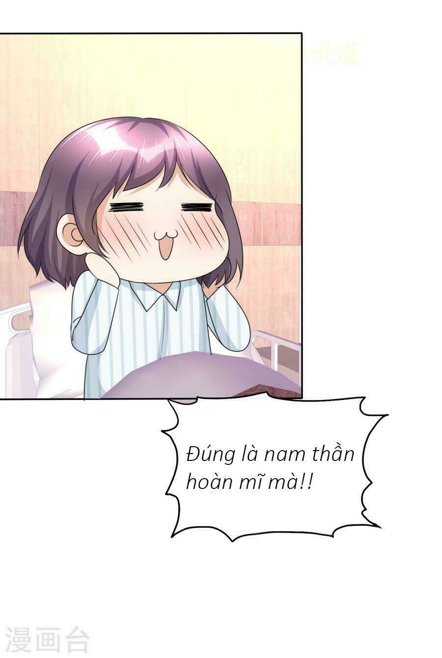 Con Đường Phản Công Của Sủng Thê: Chapter 22