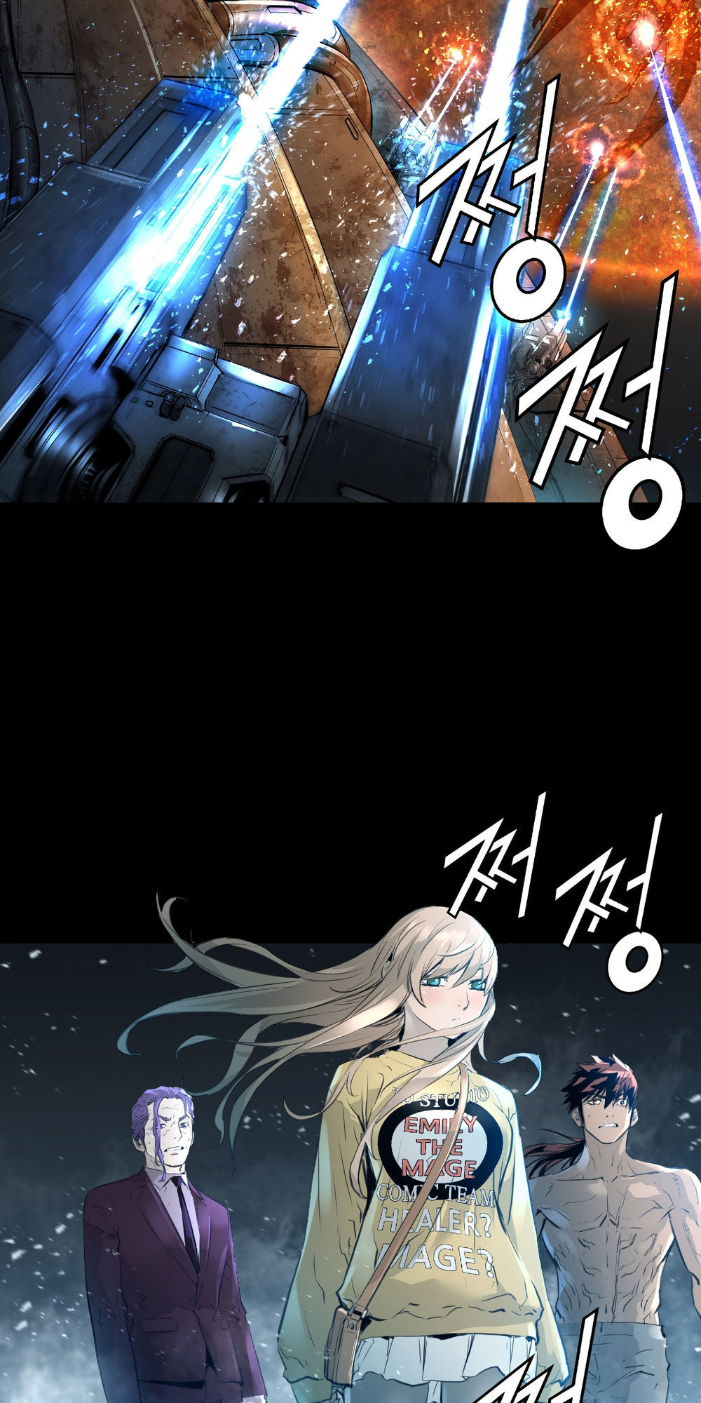 Dị Giới Tam Tuyệt: Chapter 88