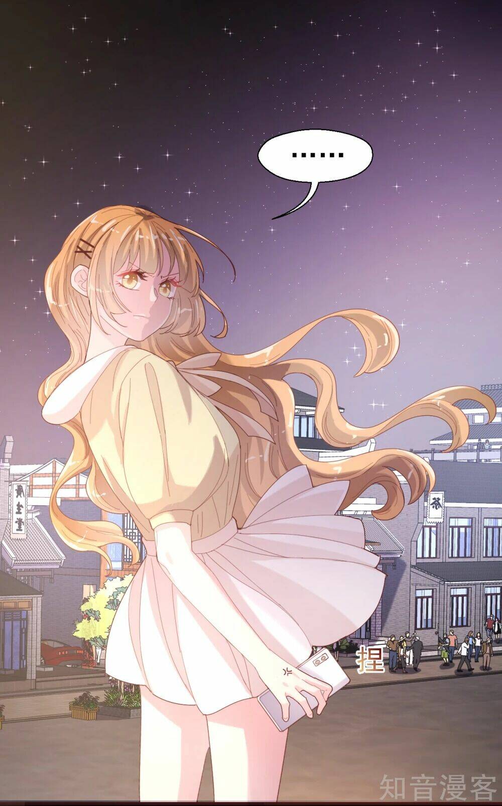Sau Này Vẫn Cứ Thích Anh: Chapter 31