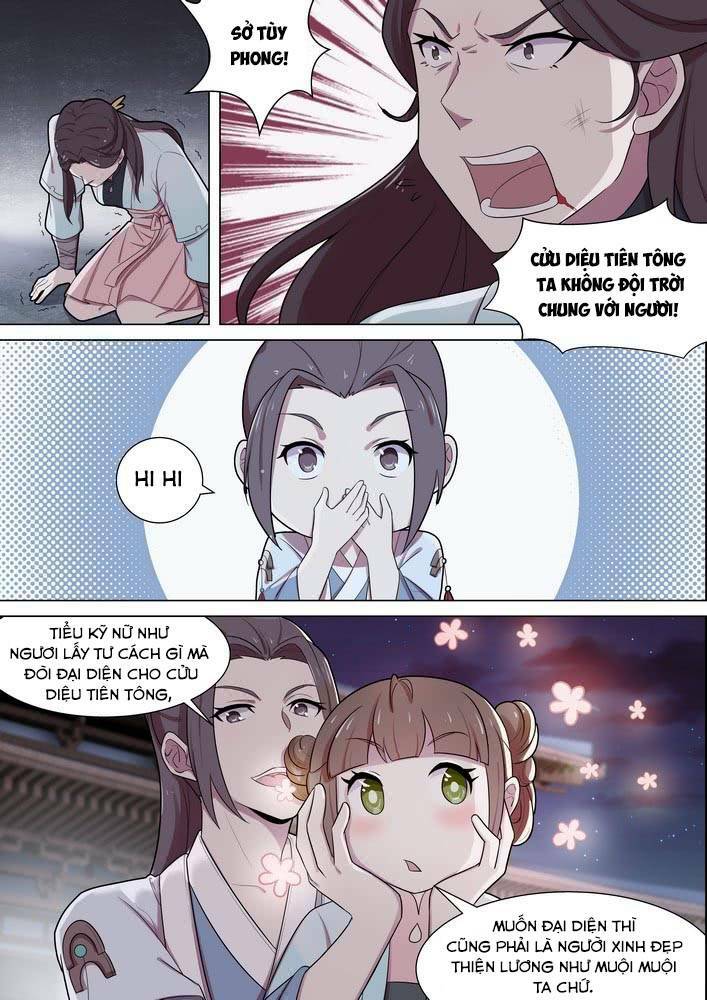 Bất Tử Tà Vương: Chapter 47