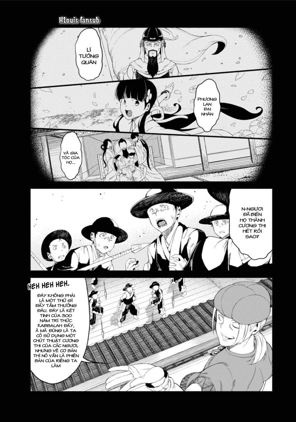 Toaru Kagaku No Accelerator: Chapter 33