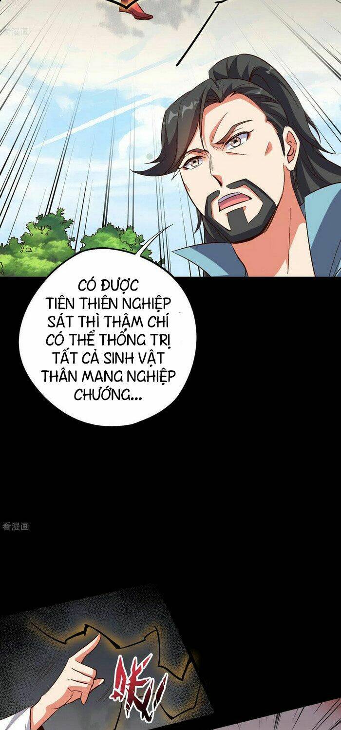Phục Thiên Thánh Chủ: Chapter 83