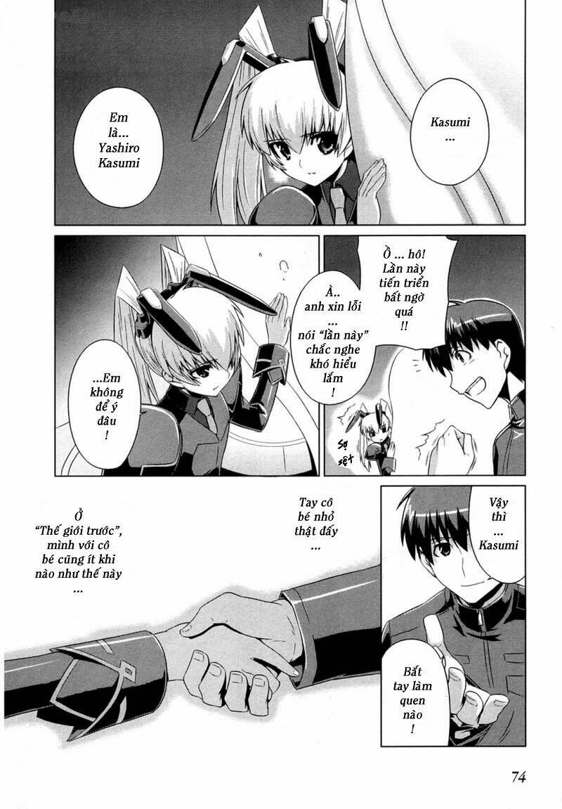 Muv Luv Alternative: Chapter 3