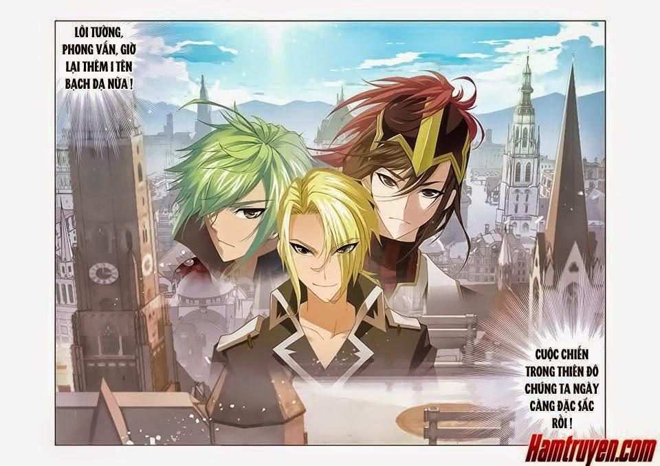 Cuồng Thần: Chapter 20.5