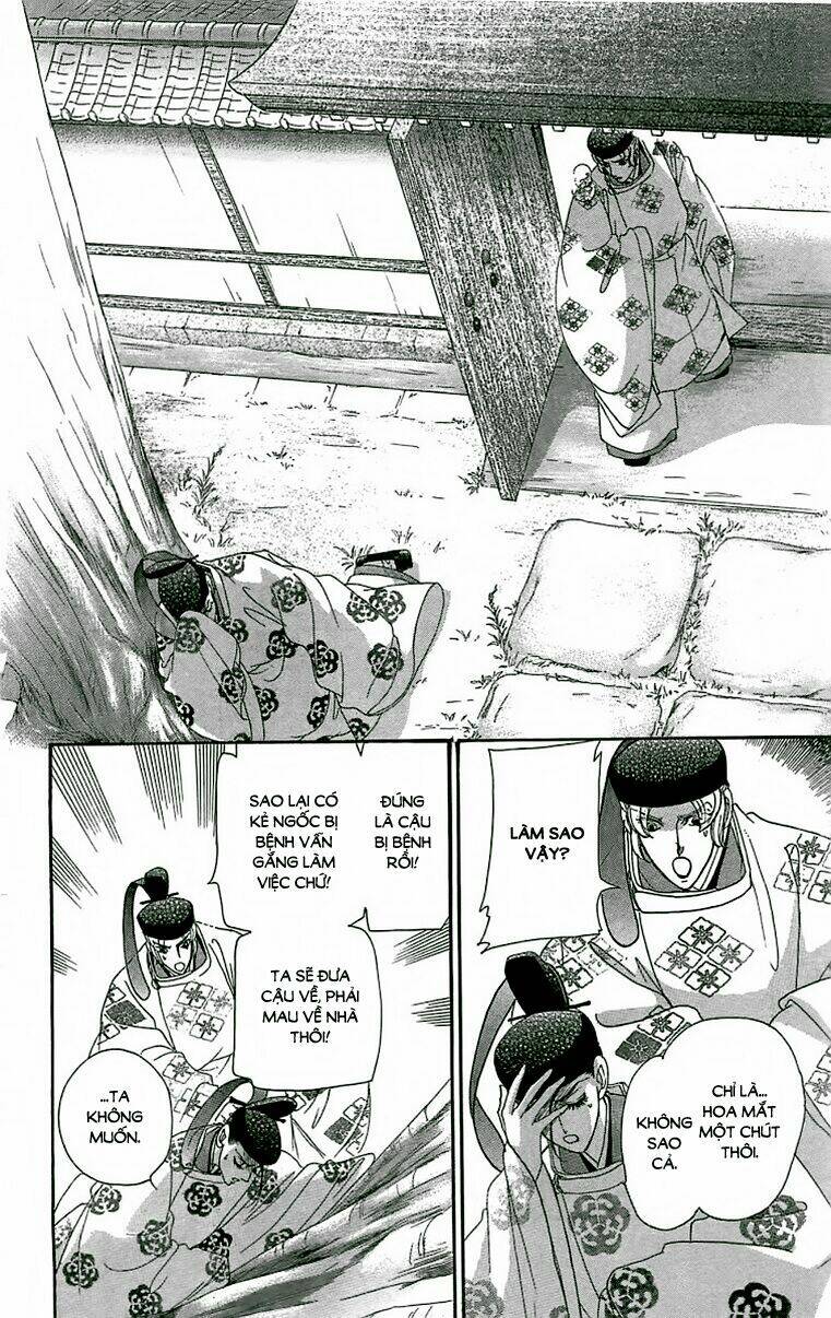 Torikae Baya: Chapter 21
