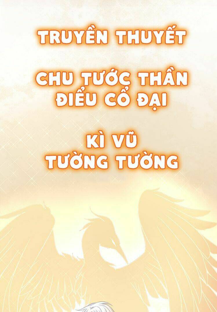 Tước Kiều Tiên: Chapter 0