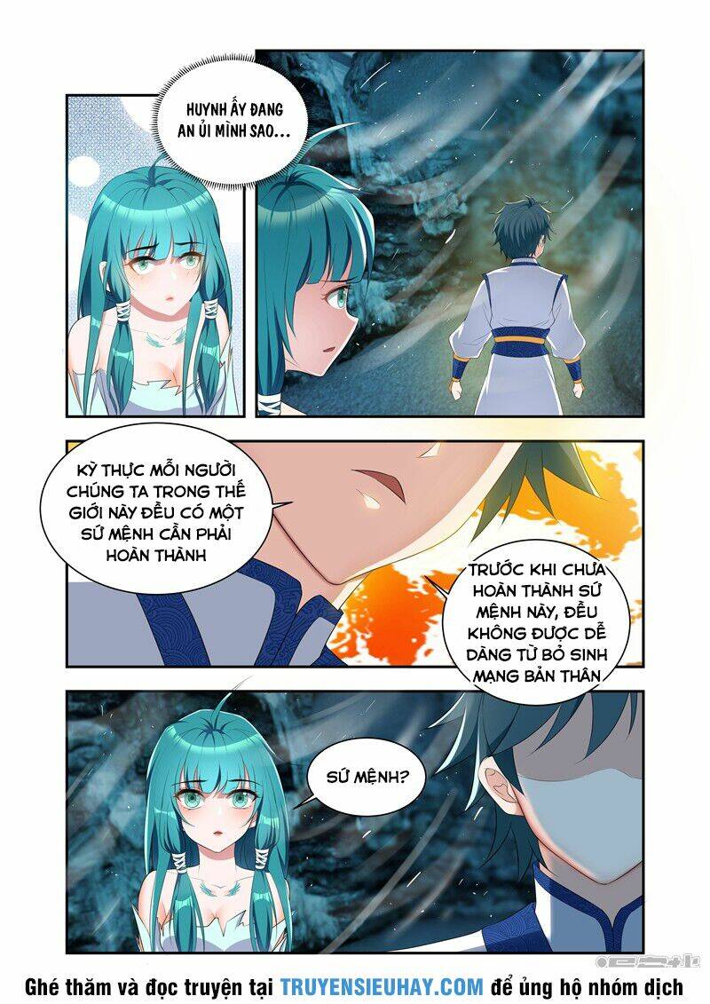 Vạn Giới Thần Chủ: Chapter 28