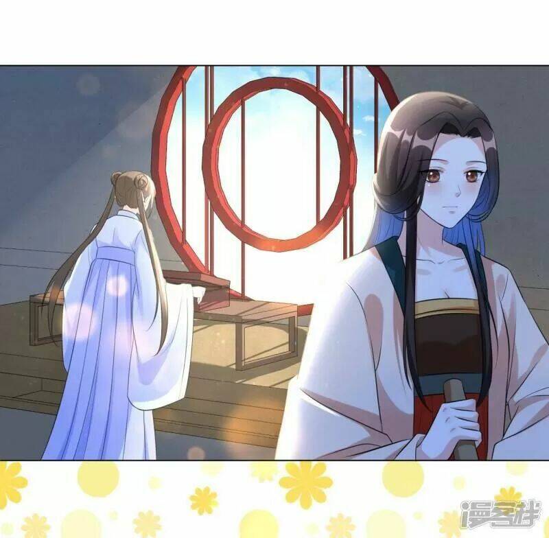 Vương Phi Có Độc!: Chapter 27