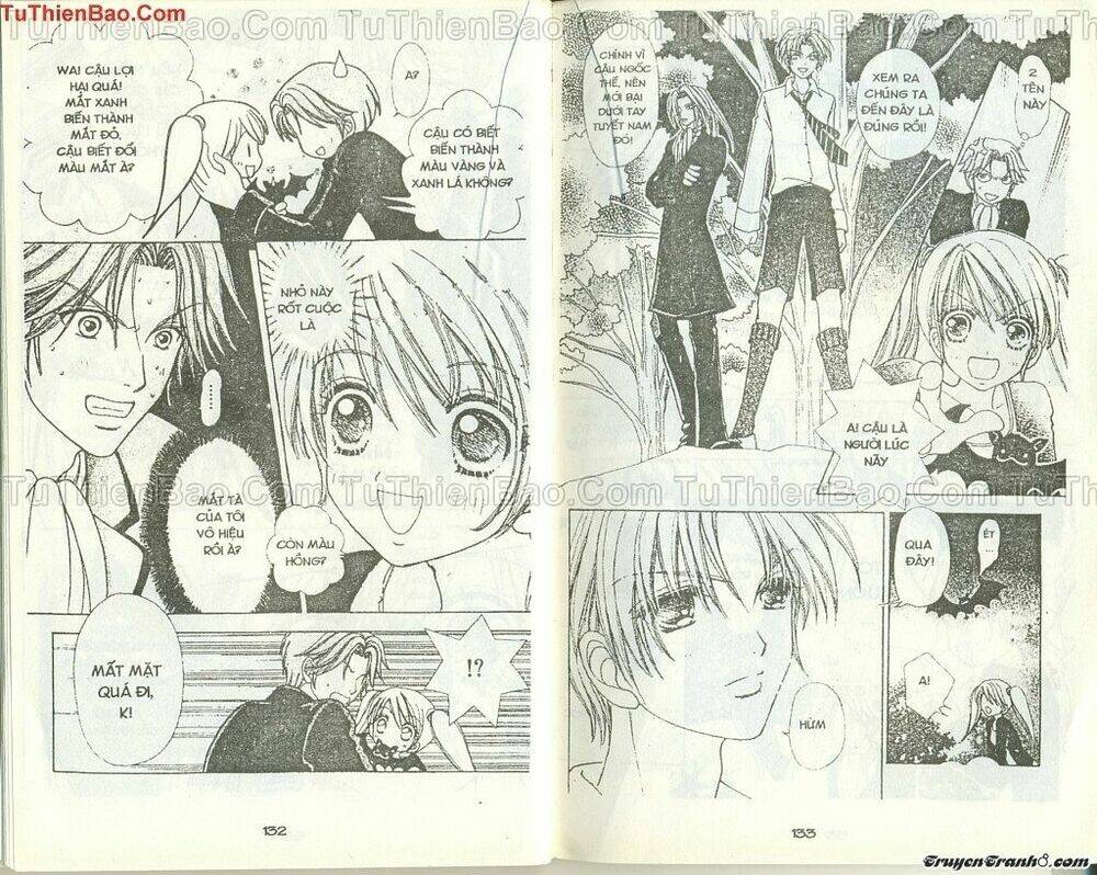 Lovely Monster: Chapter 38