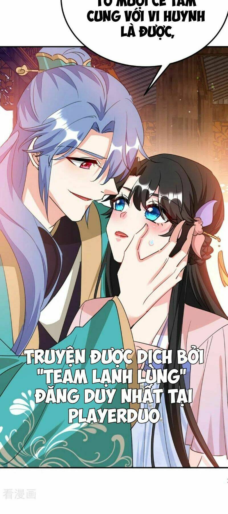Giang Sơn Mỹ Nam Nhập Trướng Ta: Chapter 70