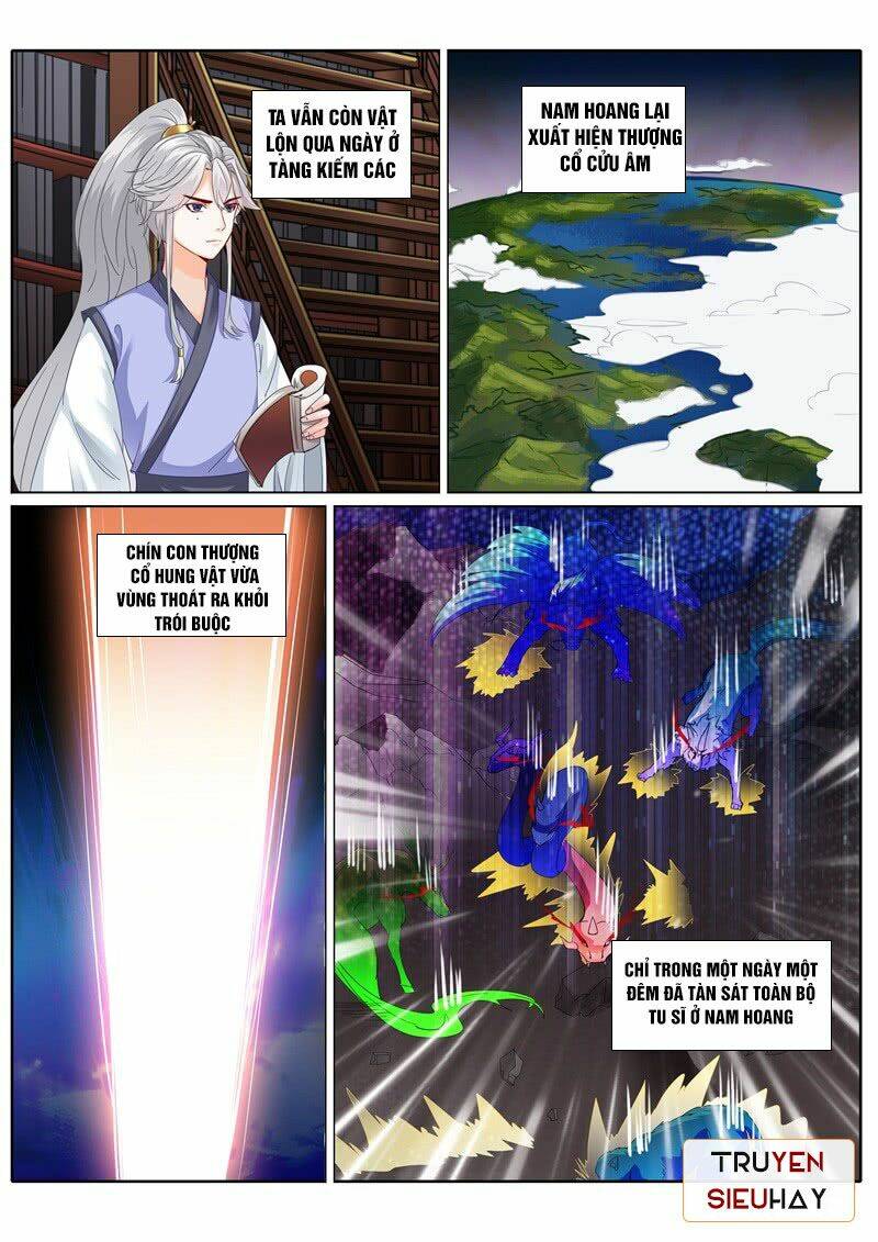 Chư Thiên Ký: Chapter 78