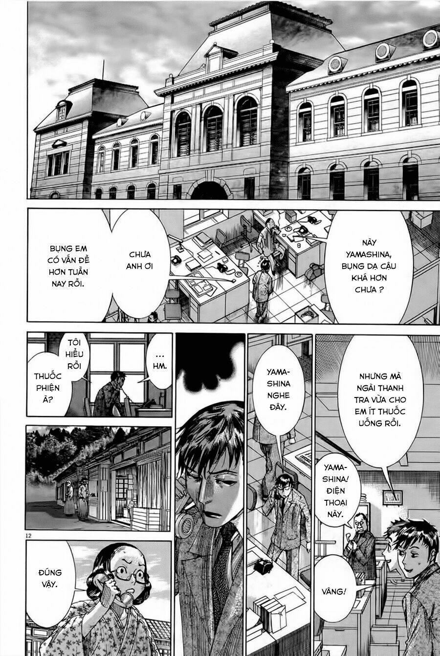 Yuureitou: Chapter 35