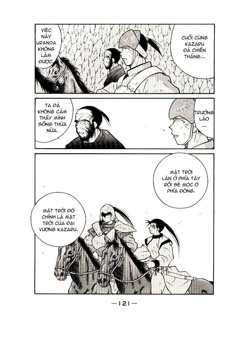 Kaiouki - Hải Hoàng Ký: Chapter 17