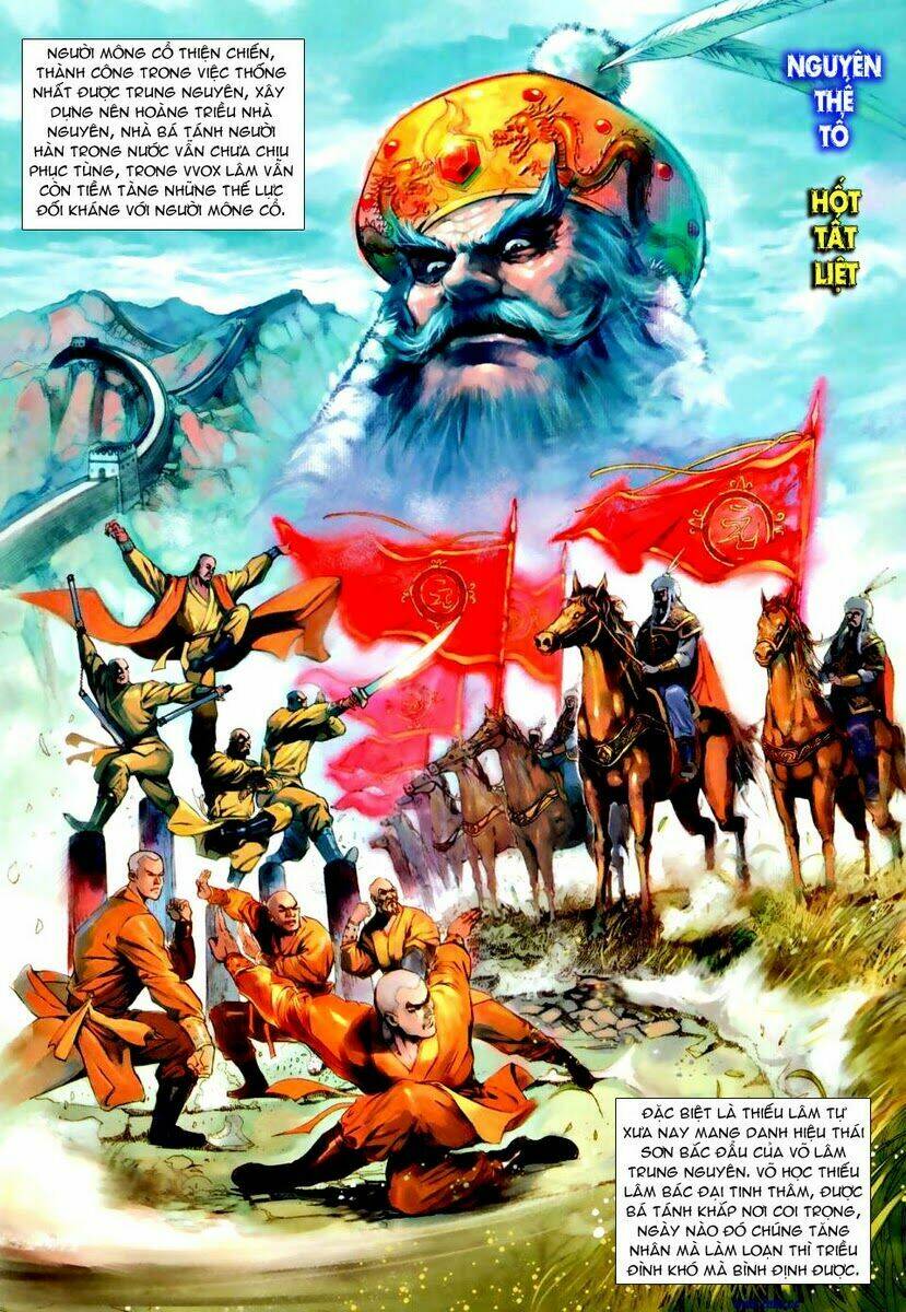 Ngoại Truyện Thần Binh: Chapter 25