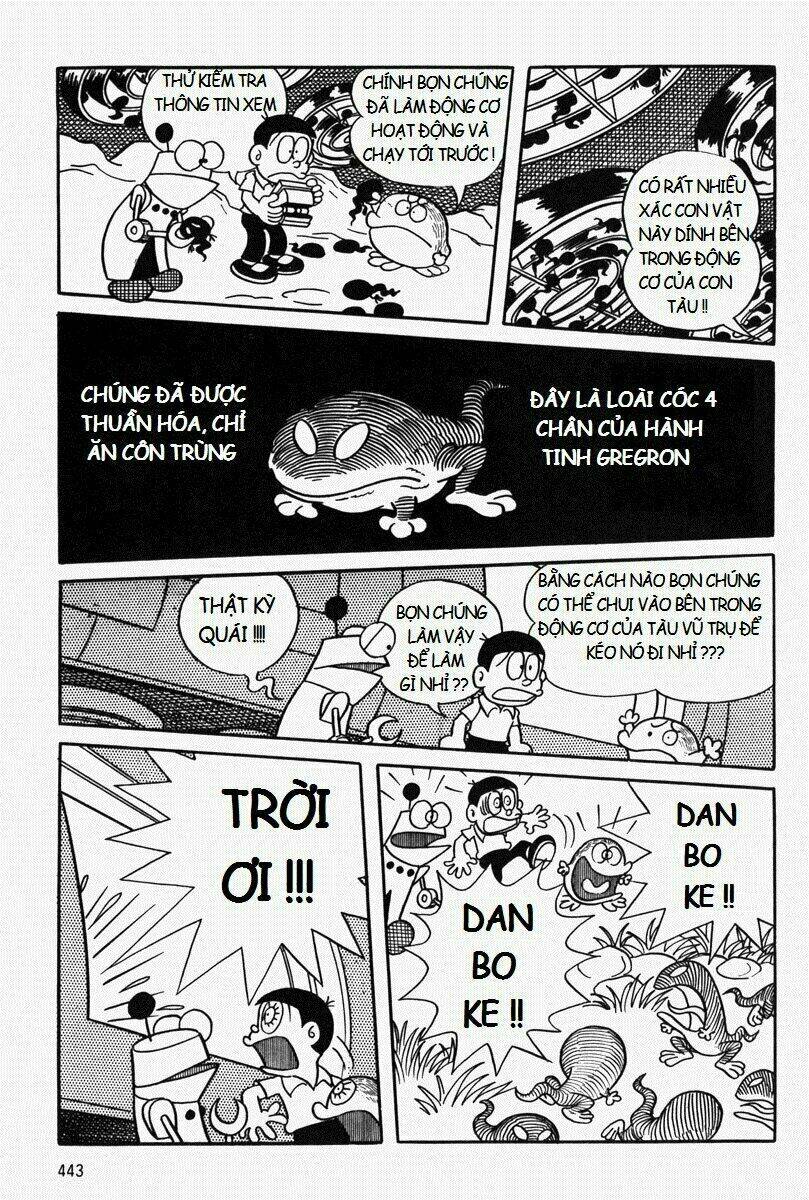 [Remake] Mojako: Chapter 10