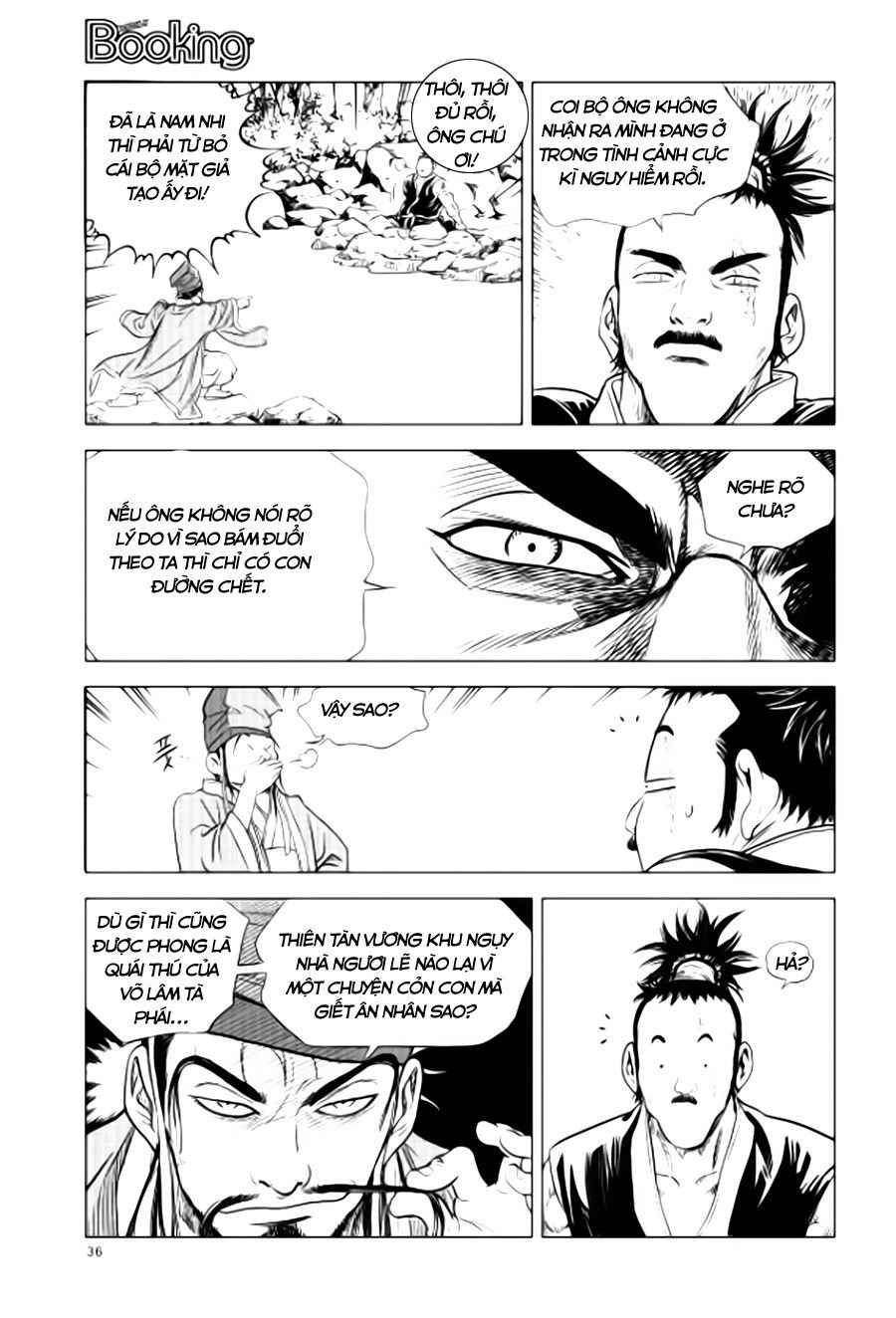 Long Phi Bất Bại 2: Chapter 78