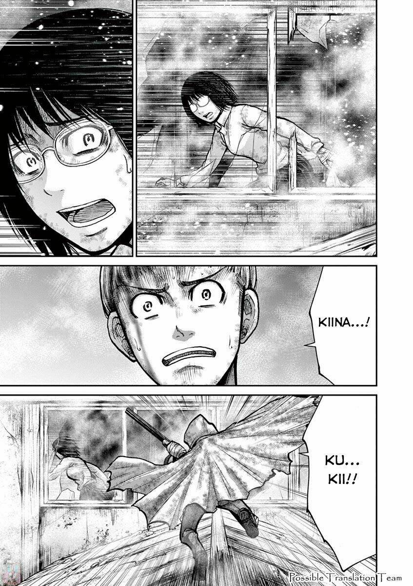 Imawa No Michi No Alice: Alice On Border Road: Chapter 23