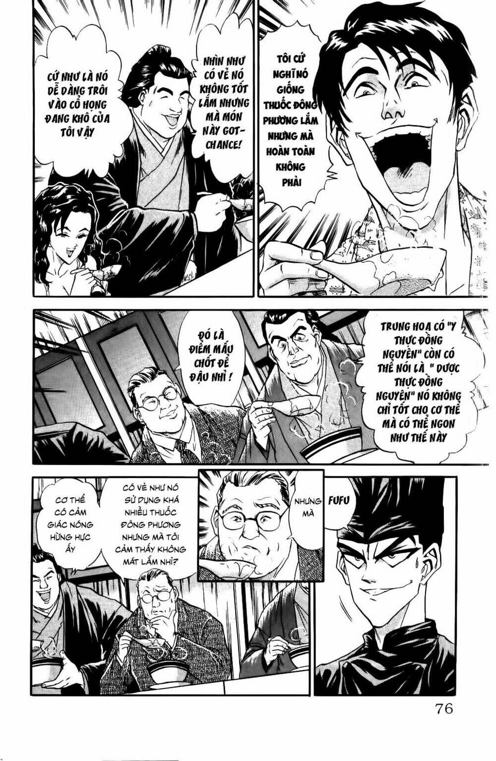 Iron Wok Jan - Đầu Bếp Siêu Đẳng: Chapter 74