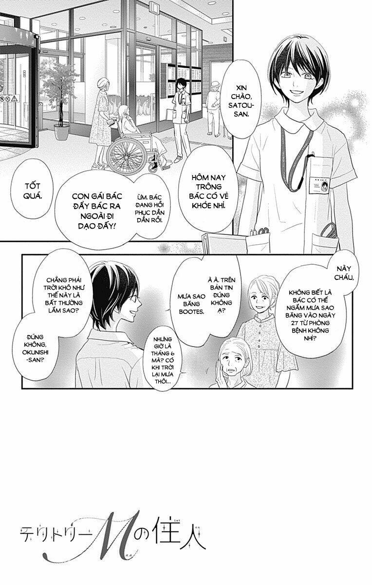 Territory M No Juunin: Chapter 7