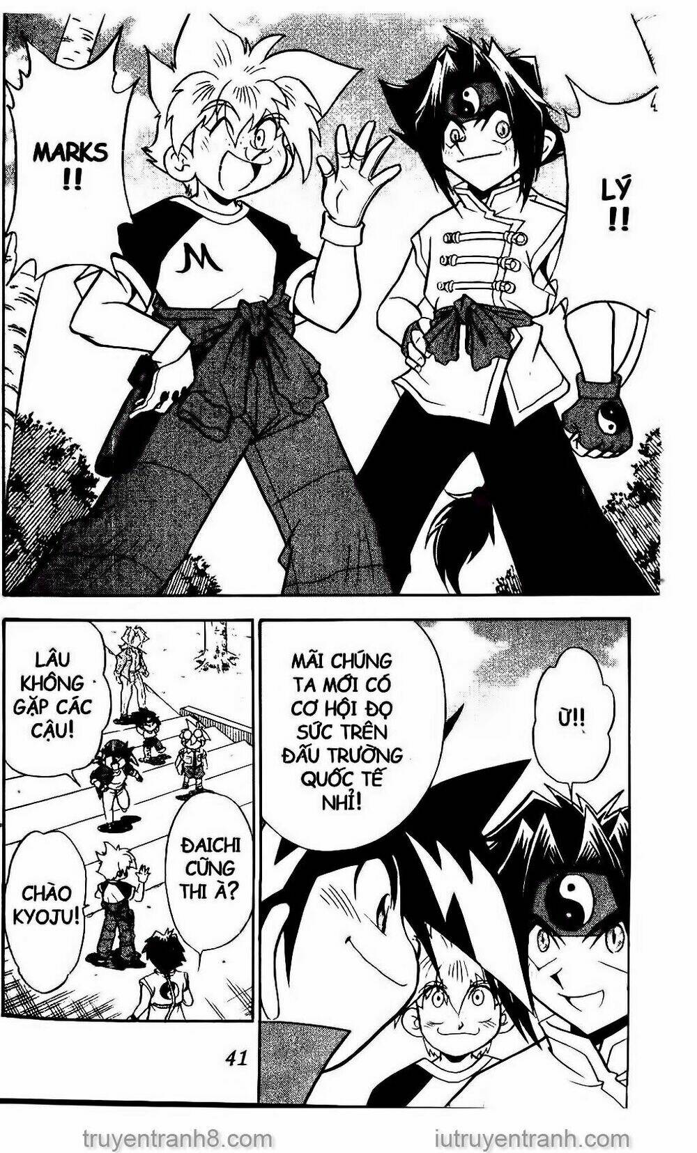 Con Quay Truyền Thuyết: Chapter 54