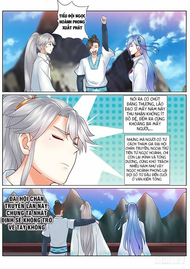 Chư Thiên Ký: Chapter 61