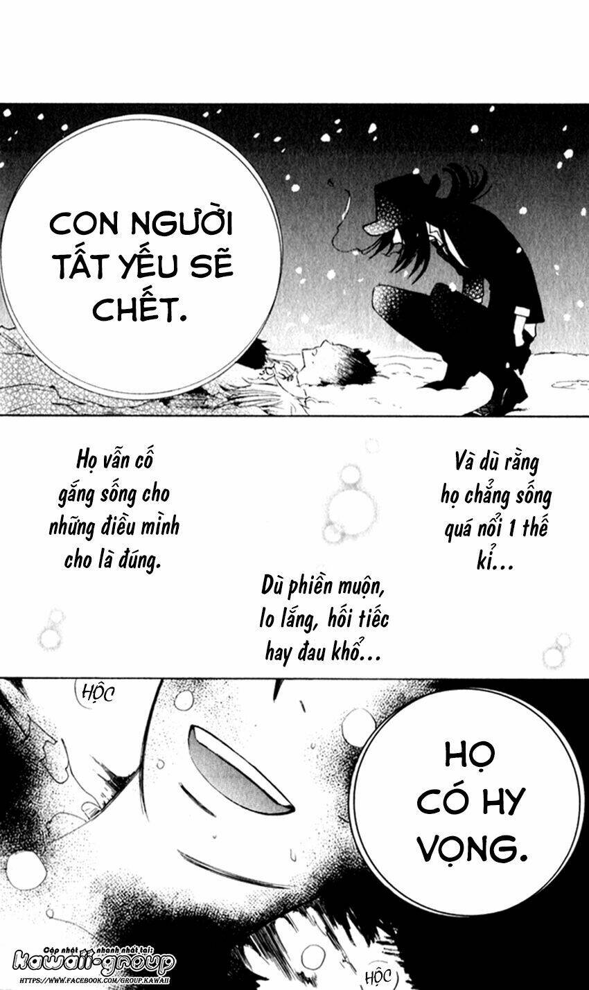 Sarashi Asobi: Chapter 7