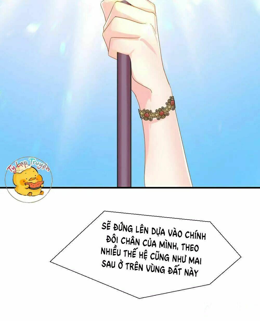 Trời Sinh Một Đôi?! Ta Từ Chối!: Chapter 0