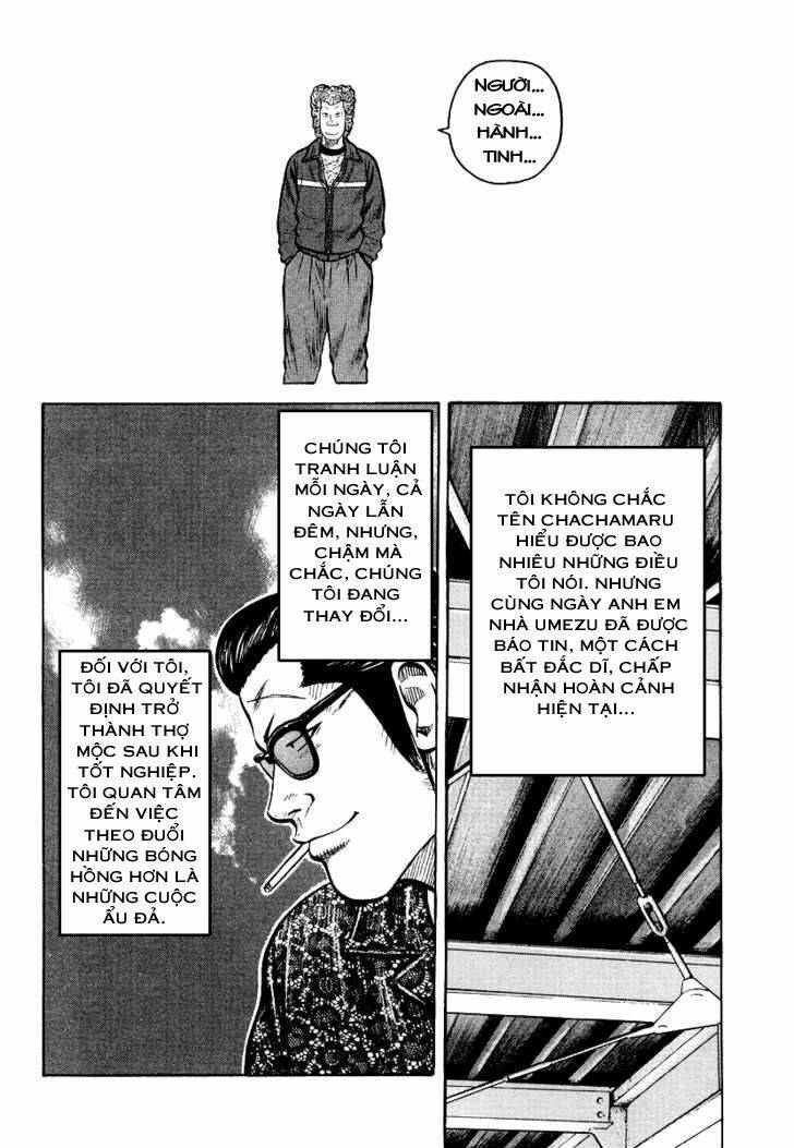 Qp - Soul Of Violence: Chapter 21