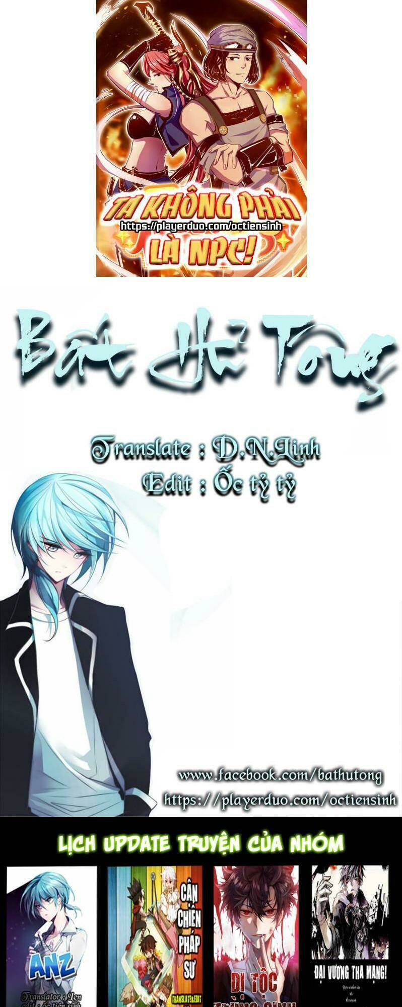 Ta Không Phải Là Npc: Chapter 29