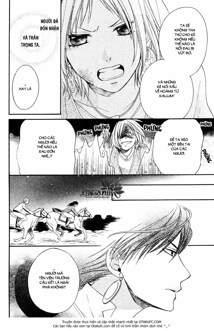 Sabaku no Harem: Chapter 6