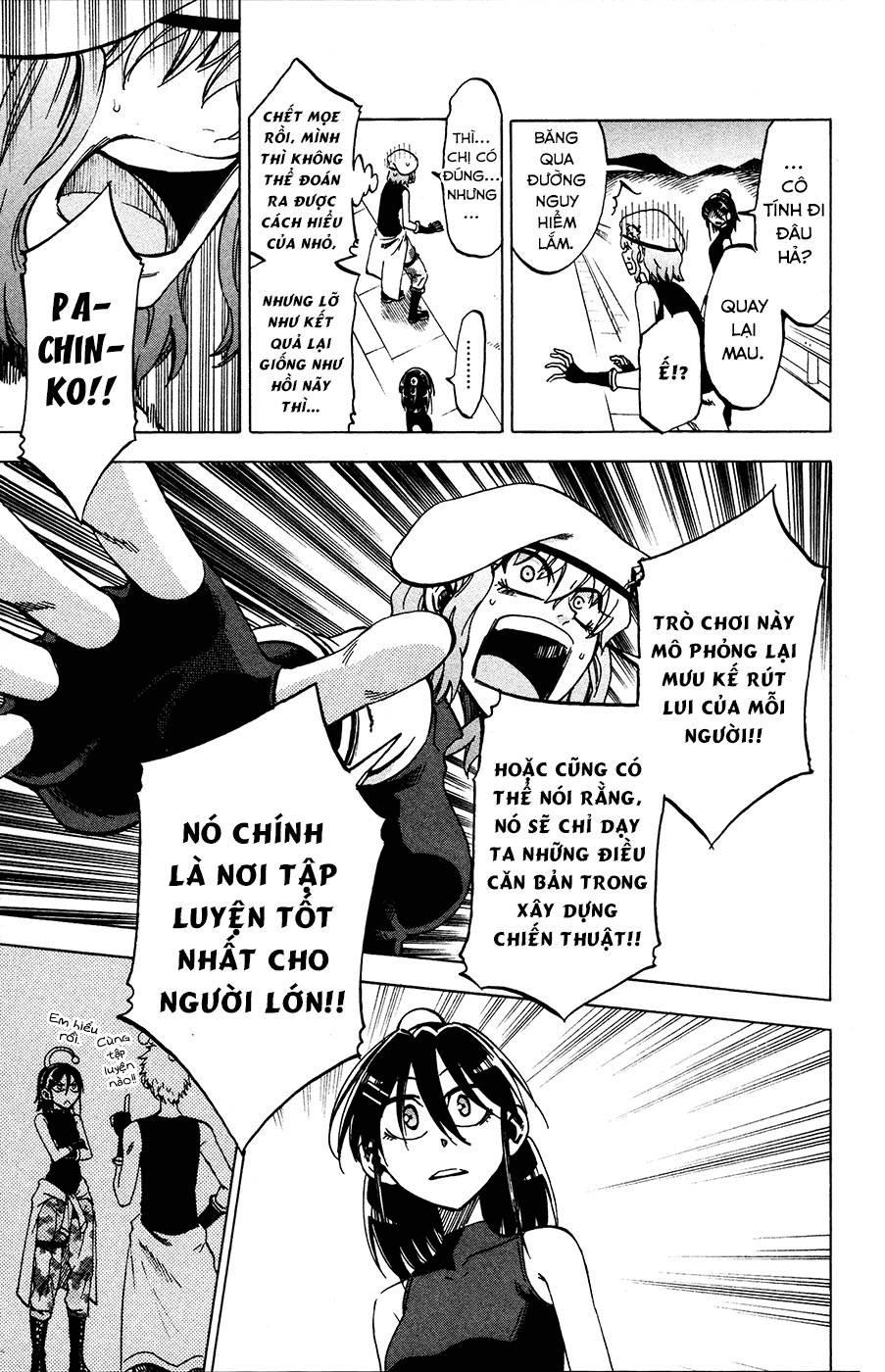 Jitsu Wa Watashi Wa: Chapter 21