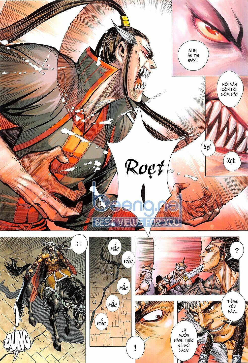 Tam Quốc Chí Dị: Chapter 45.2