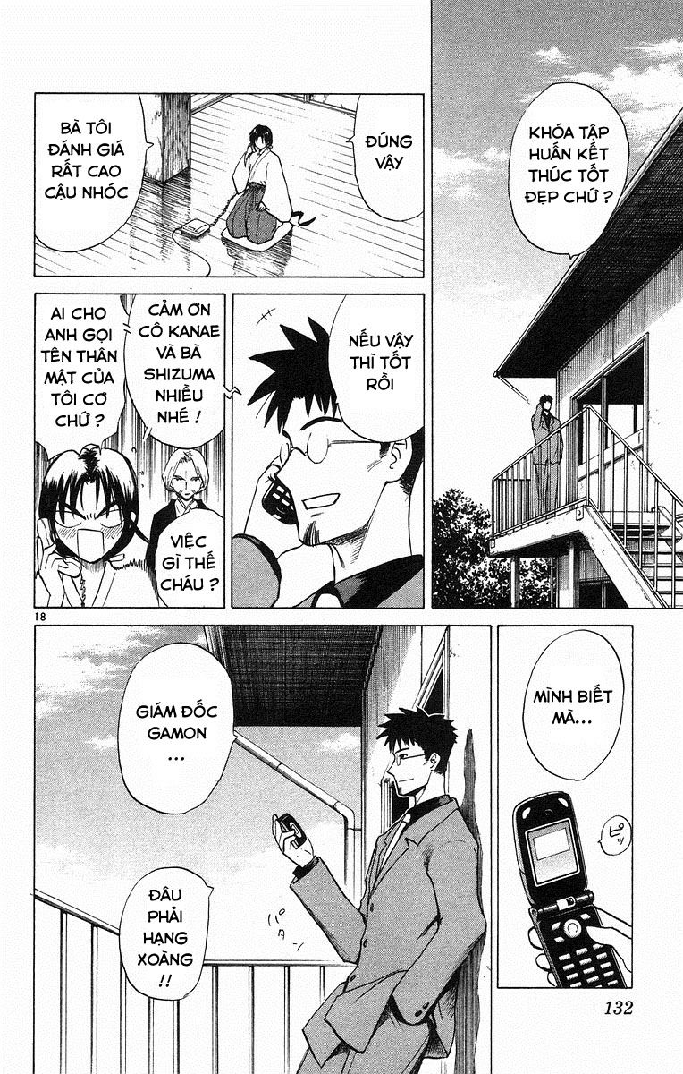 Kowashiya Gamon: Chapter 65