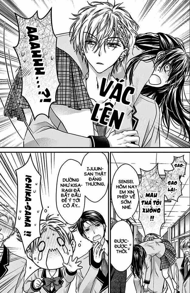 Sensei 〆Shimekiri Made Matte!: Chapter 1