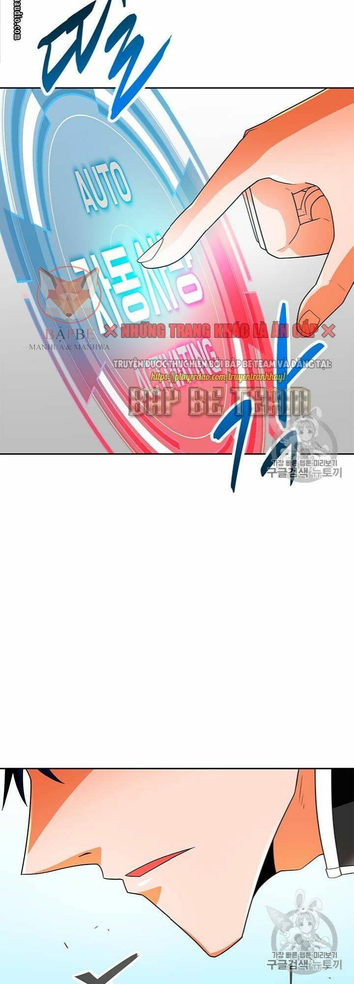 Tôi Tự Động Săn Một Mình: Chapter 70