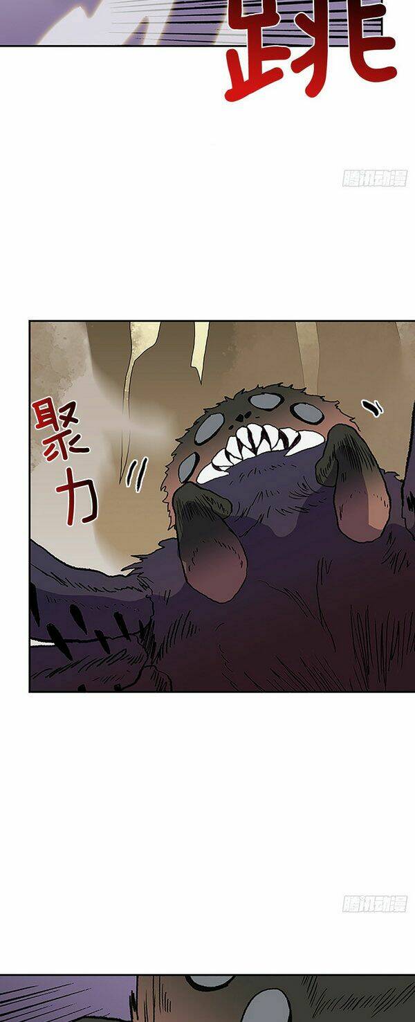 Học Sĩ Tái Sinh: Chapter 143.5