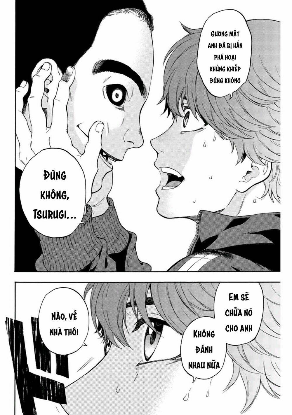 This Man: Sono Kao O Mita Mono Ni Wa Shi O: Chapter 42