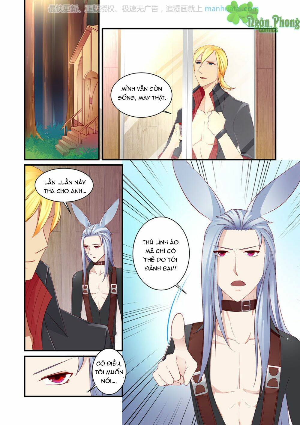 Trái Tim Hoang Dã: Chapter 8