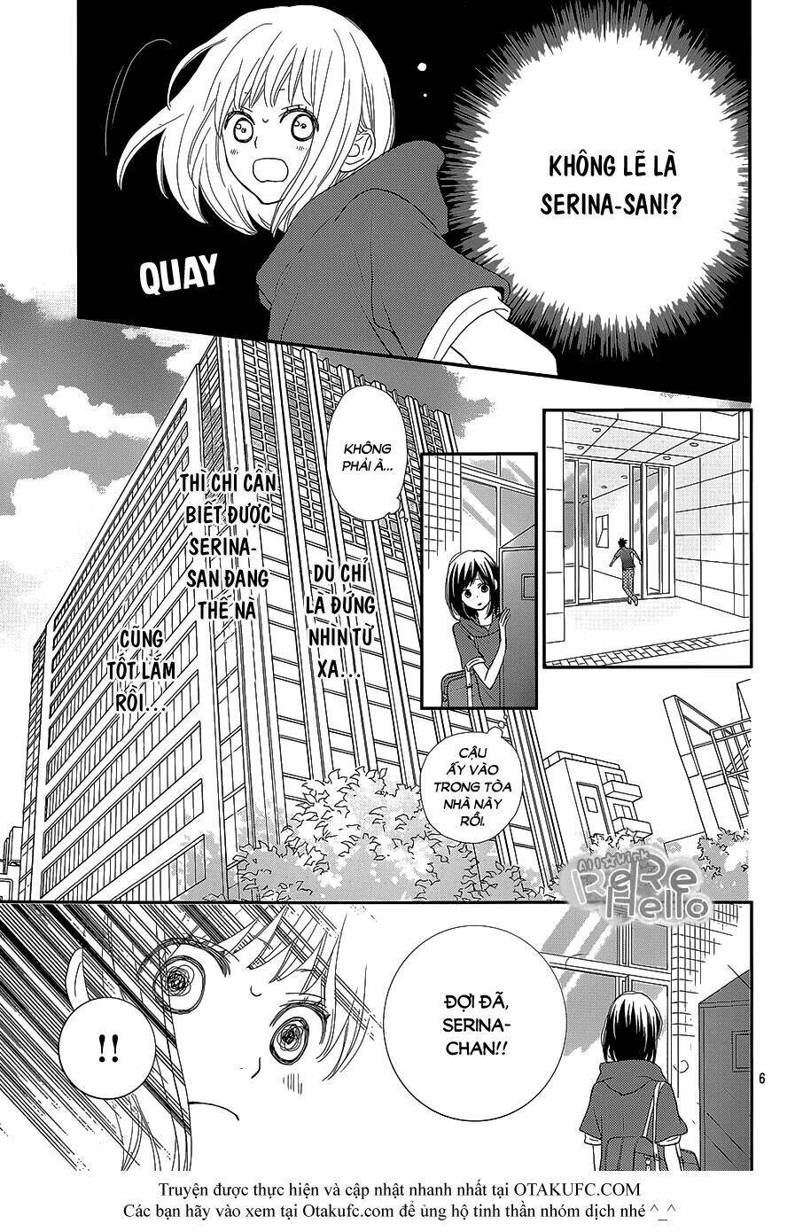 Rere Hello: Chapter 24