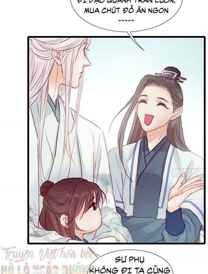 Hữu Yêu Lai Chi Họa Trung Tiên: Chapter 57