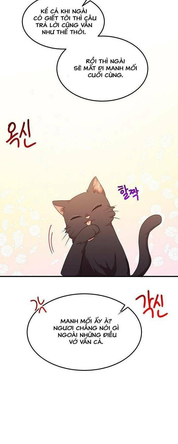 Công Tước, Loạn Vừa Thôi!: Chapter 58