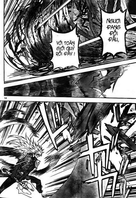 Defense Devil: Chapter 6