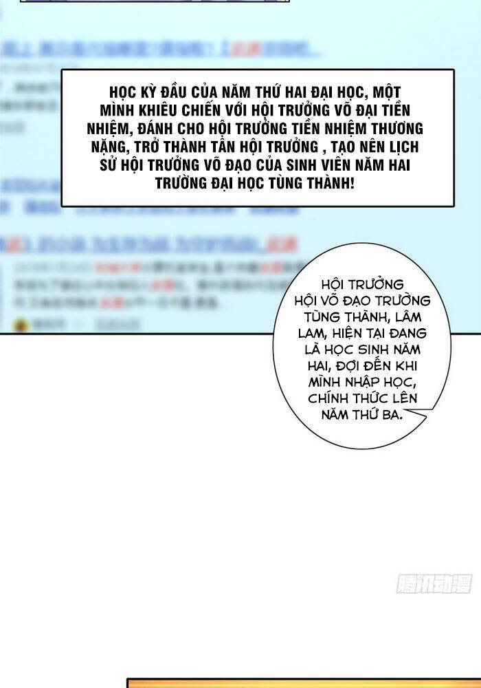 Trọng Sinh Chi Thần Đế Trở Về: Chapter 43
